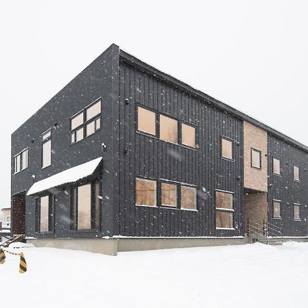 큐찬 Hirafu Tomten 빌라 외부 사진